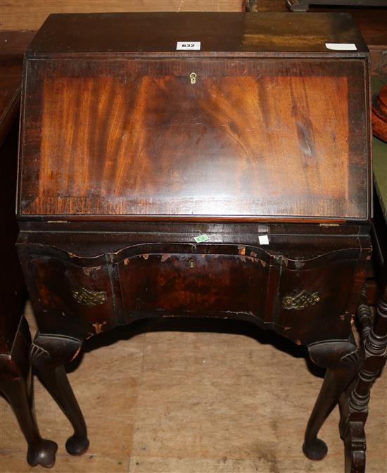 Small bureau